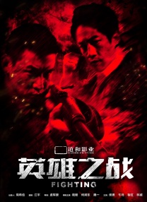 很差劲的老师